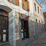 Sahmeran * Ayvalı